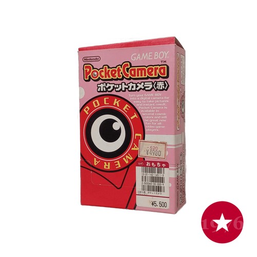 Mgb 006 nintendo pocket camera - nintendo,