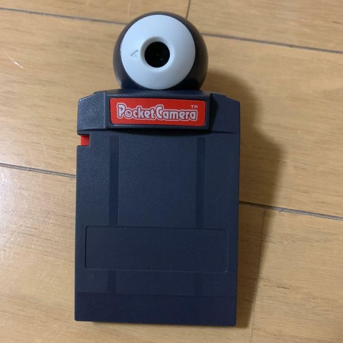 Pocket camera red console only - camera,