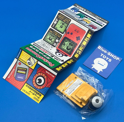 Pocket camera game - (gialla),