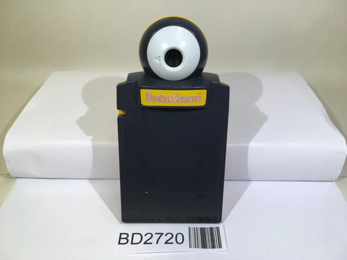 Fotocamera tascabile game boy - tascabile,