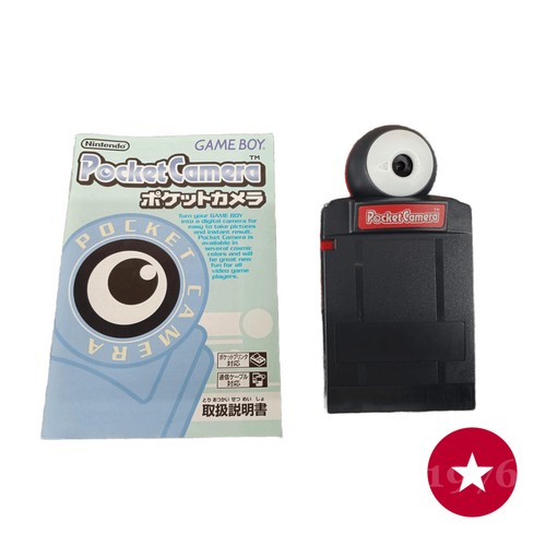 Mgb 006 nintendo pocket camera - mgb-006,