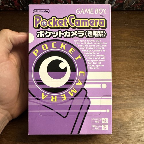 Nuovissimo nintendo gameboy - -,
