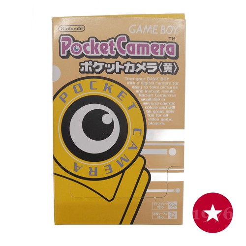 Mgb 006 nintendo game - game, boy