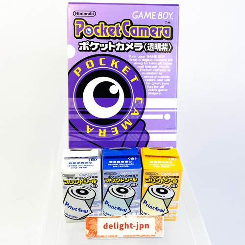 Nintendo gameboy pocket - nintendo, camera