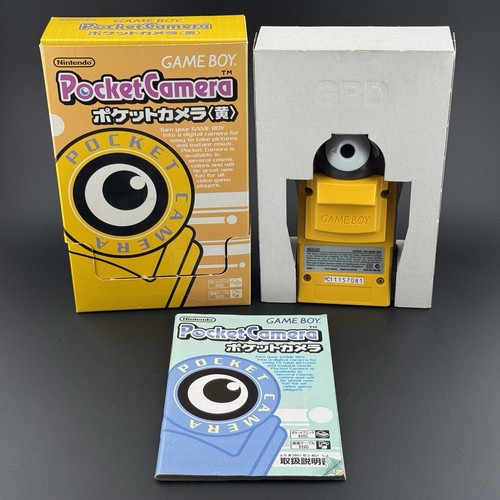 Nintendo game boy pocket - game,