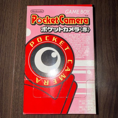 Game boy color - game, gbp