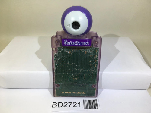 Fotocamera tascabile game boy - fotocamera,
