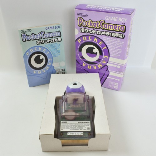 Pocket camera viola - pocket,