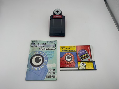 Pocket camera rosso game - camera,