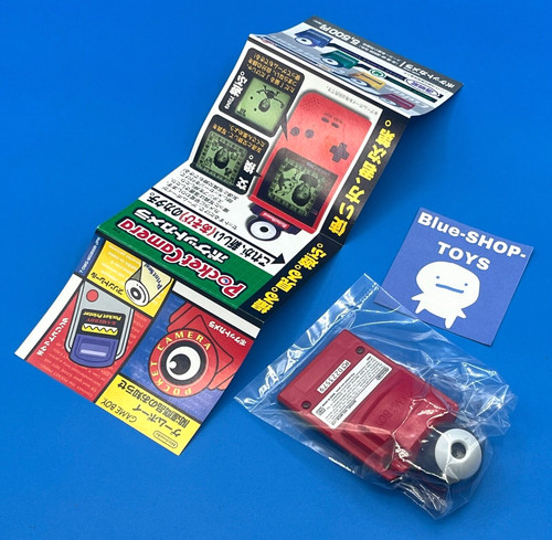 Pocket camera game - pocket,
