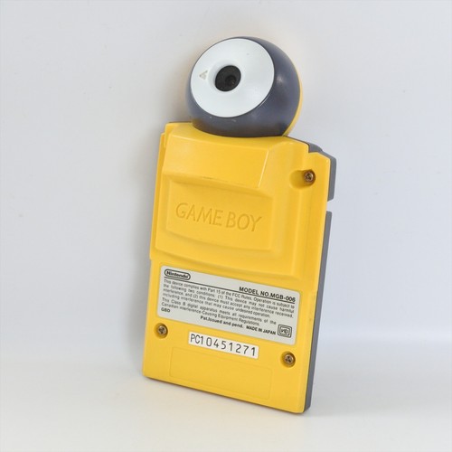 Pocket camera gialla - gialla, mgb-006