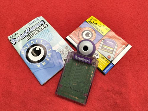 Nintendo game boy pocket - game,