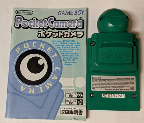 Game boy pocket camera - camera, verde
